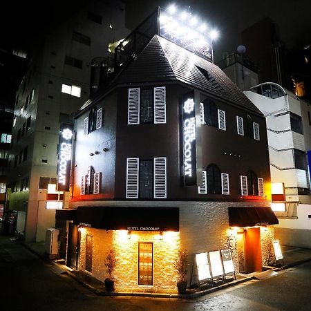 Hotel Chocolat (Adults Only) 도쿄 외부 사진